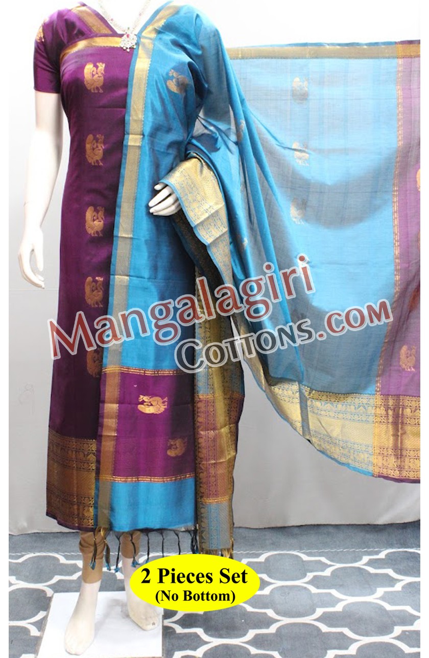 Mangalagiri Dress Material 02655