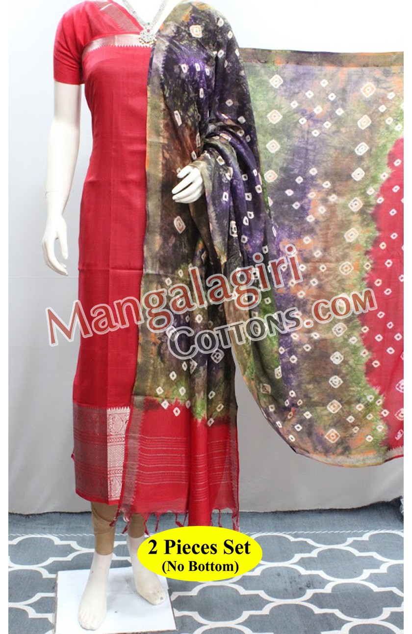 Mangalagiri Dress Material 02658