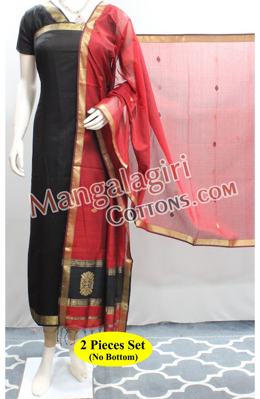 Mangalagiri Dress Material 02672 Mangalagiri Dress Material 02672