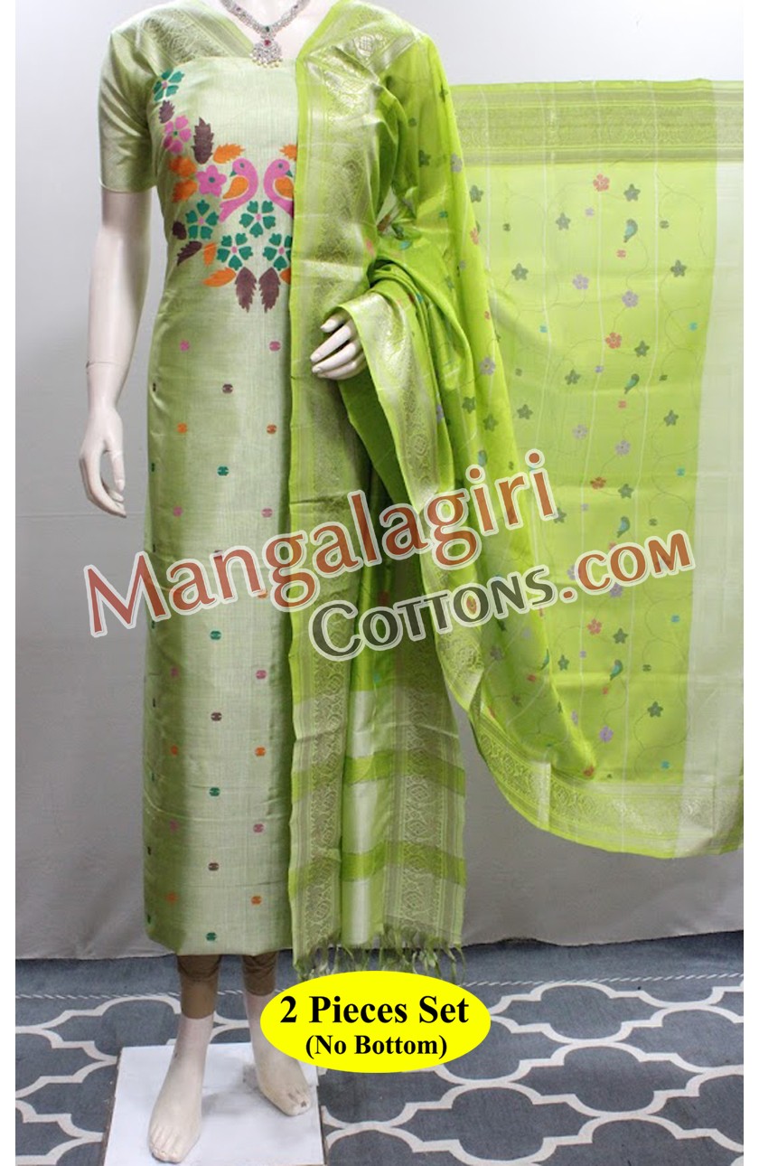 Mangalagiri Dress Material 02680 Mangalagiri Dress Material 02680