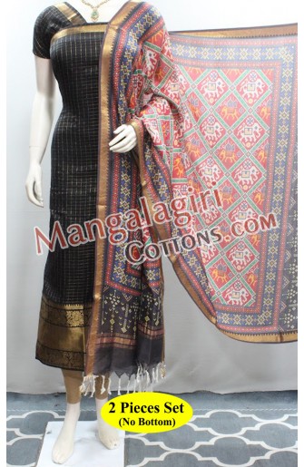 Mangalagiri Dress Material 02696