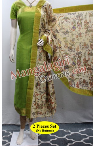 Mangalagiri Dress Material 02730