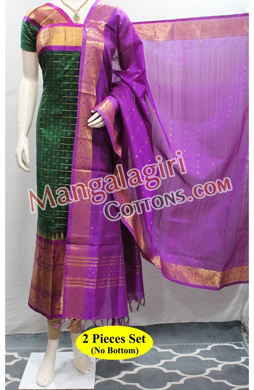 Mangalagiri Dress Material 02737 Mangalagiri Dress Material 02737