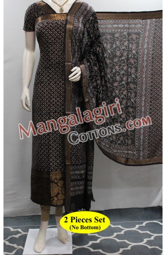 Mangalagiri Dress Material 02739