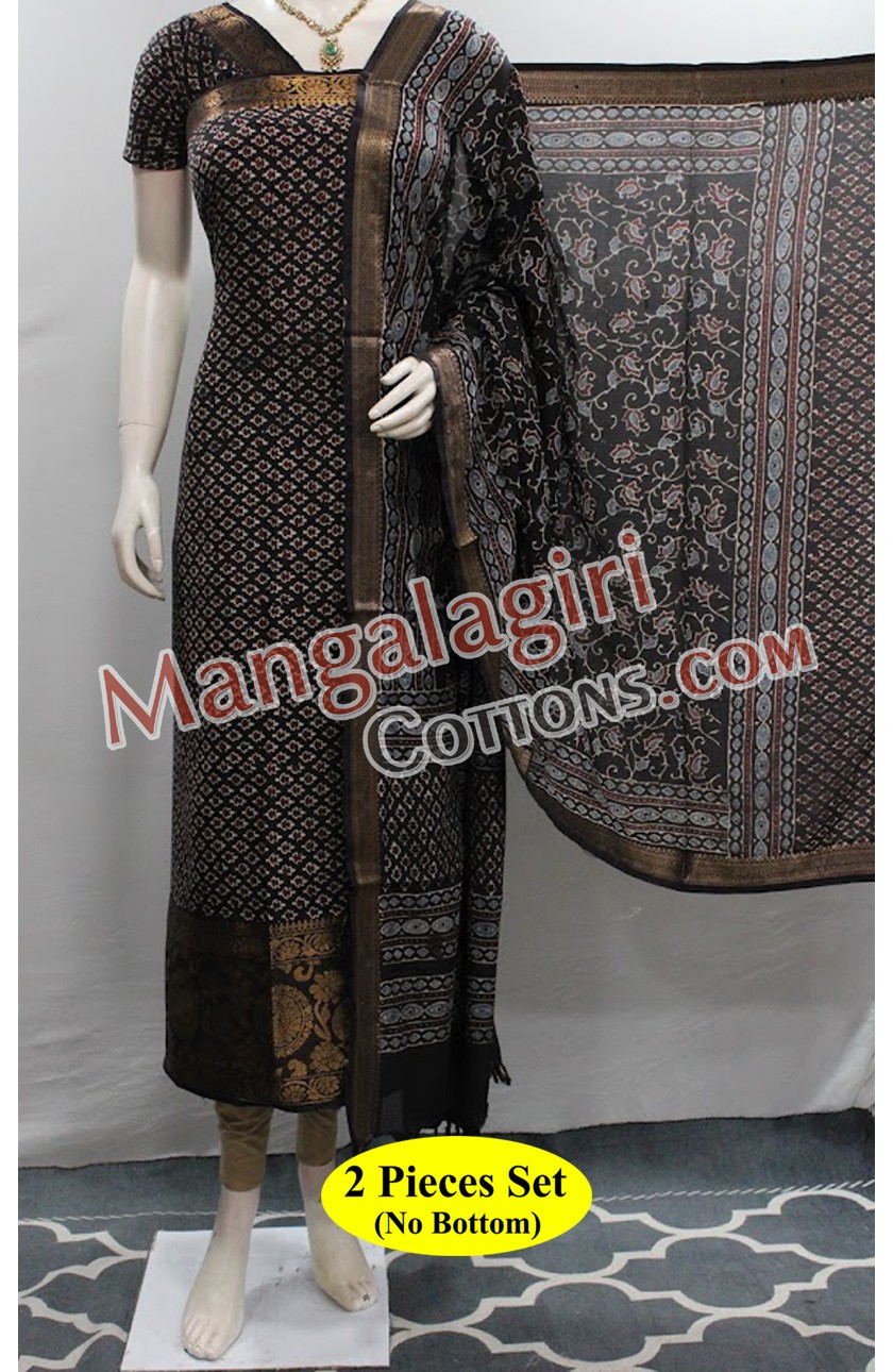 Mangalagiri Dress Material 02739