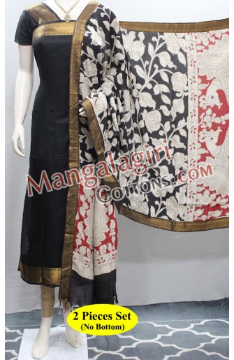 Mangalagiri Dress Material 02751