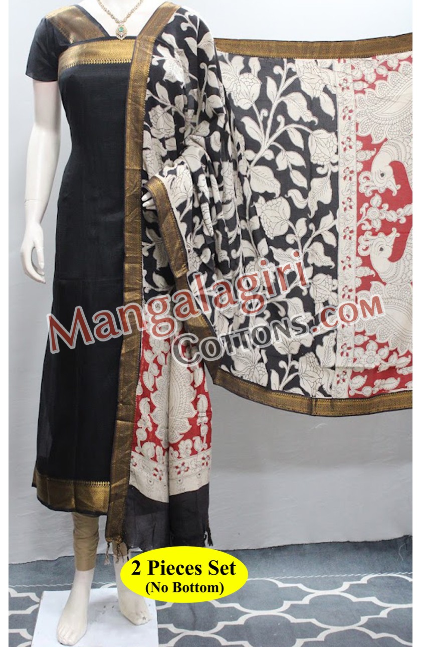 Mangalagiri Dress Material 02751