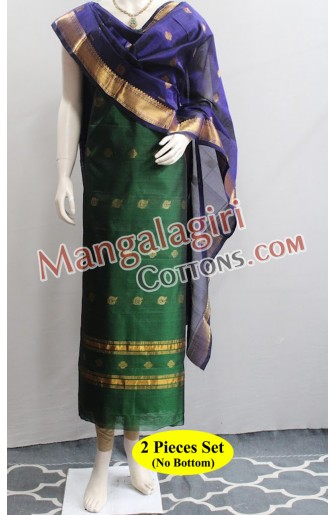 Mangalagiri Dress Material 02756