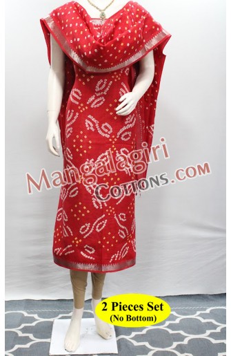 Mangalagiri Dress Material 02788