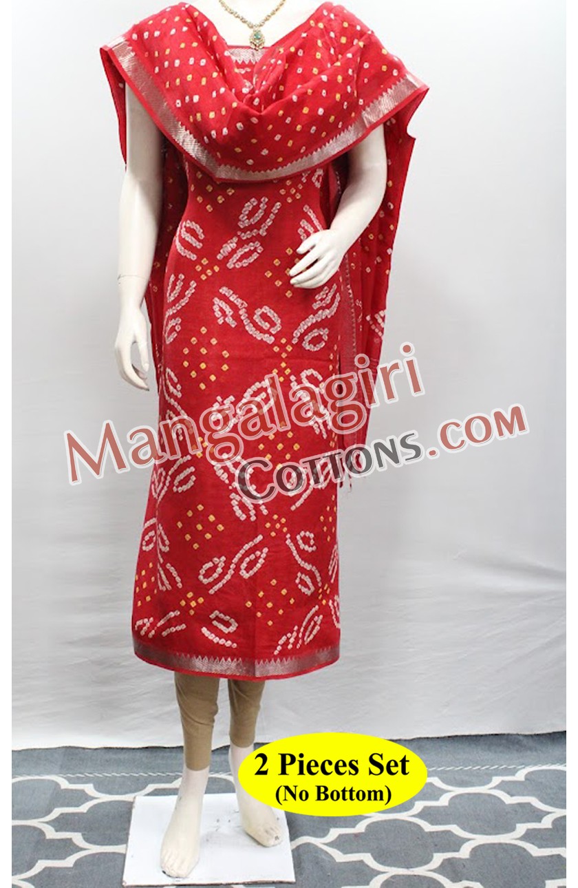 Mangalagiri Dress Material 02788