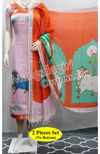 Mangalagiri Dress Material 02793