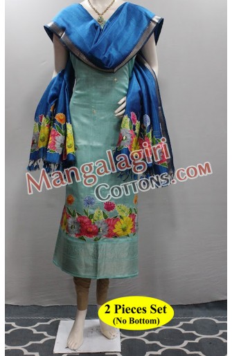 Mangalagiri Dress Material 02794