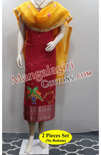Mangalagiri Dress Material 02795