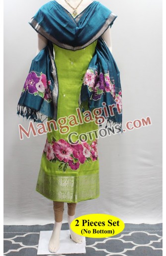 Mangalagiri Dress Material 02800