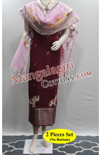 Mangalagiri Dress Material 02801