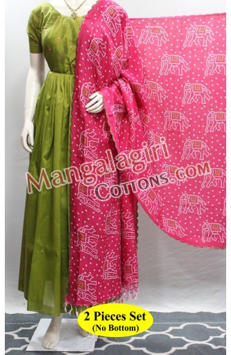 Mangalagiri Dress Material 02809