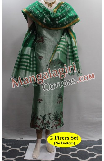 Mangalagiri Dress Material 02814
