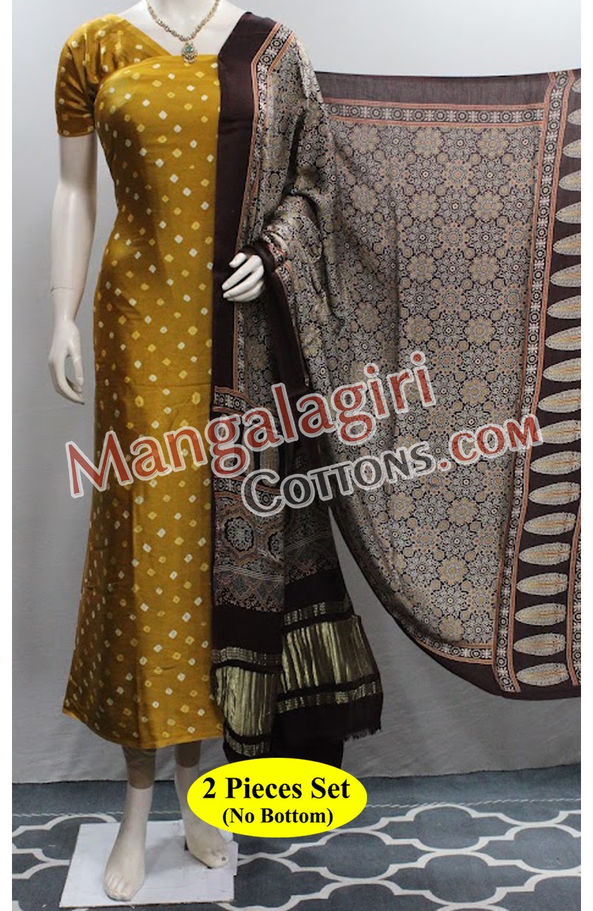 Mangalagiri Dress Material 02832 Mangalagiri Dress Material 02832
