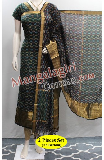Mangalagiri Dress Material 02835