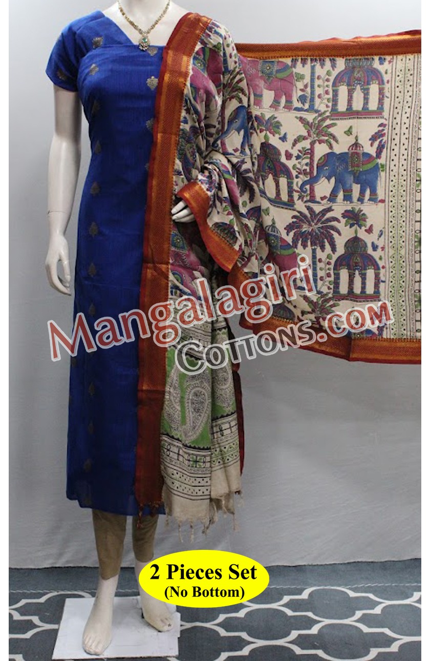 Mangalagiri Dress Material 02841 Mangalagiri Dress Material 02841