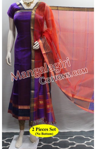 Mangalagiri Dress Material 02842