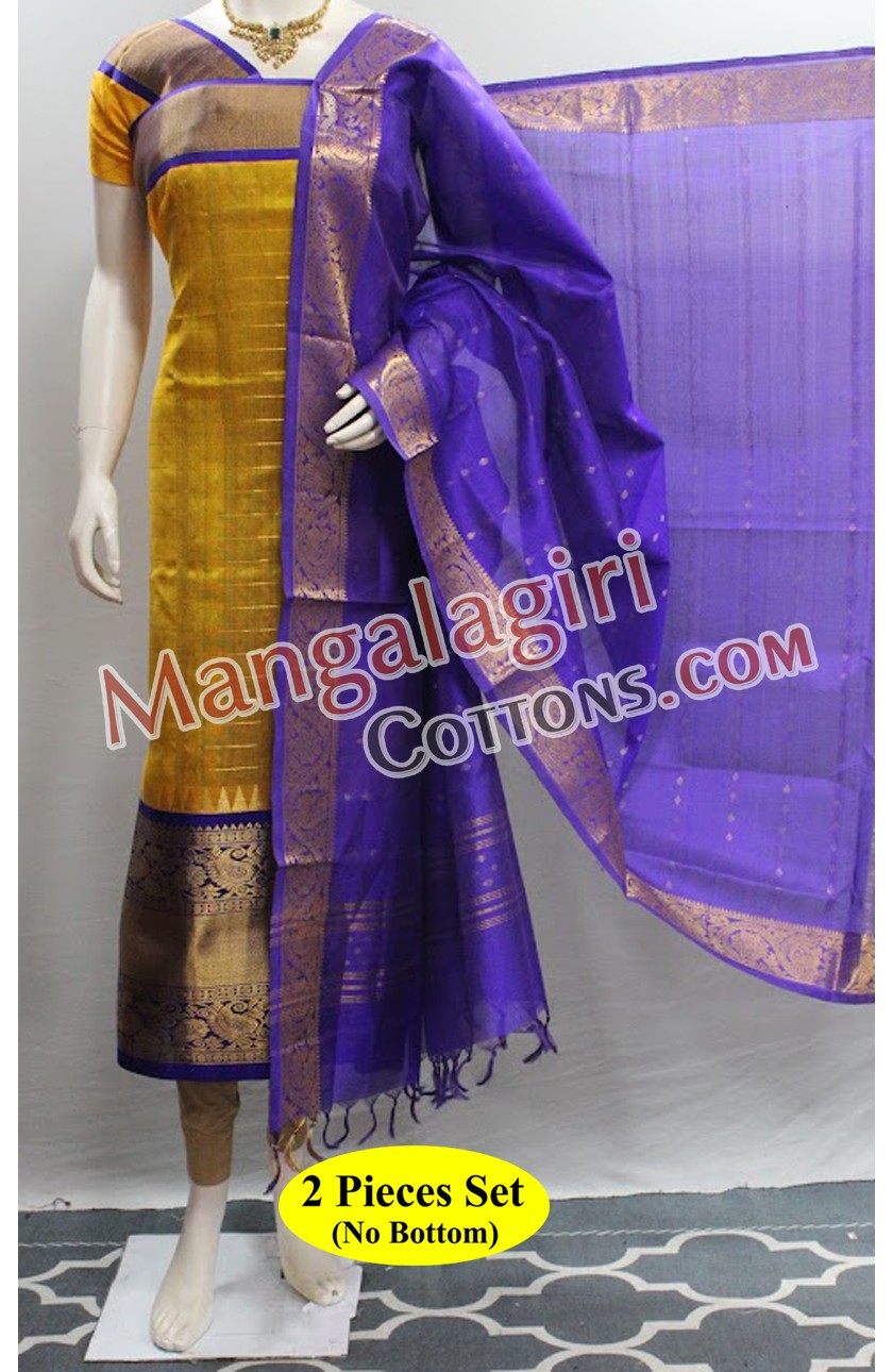 Mangalagiri Dress Material 02846 Mangalagiri Dress Material 02846
