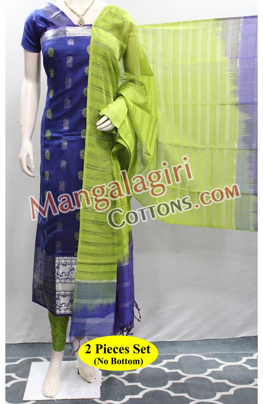 Mangalagiri Dress Material 02847 Mangalagiri Dress Material 02847