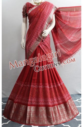 Mangalagiri Dress Material 02855