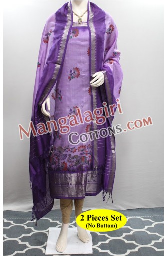 Mangalagiri Dress Material 02860