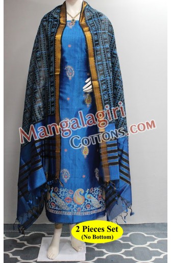 Mangalagiri Dress Material 02864