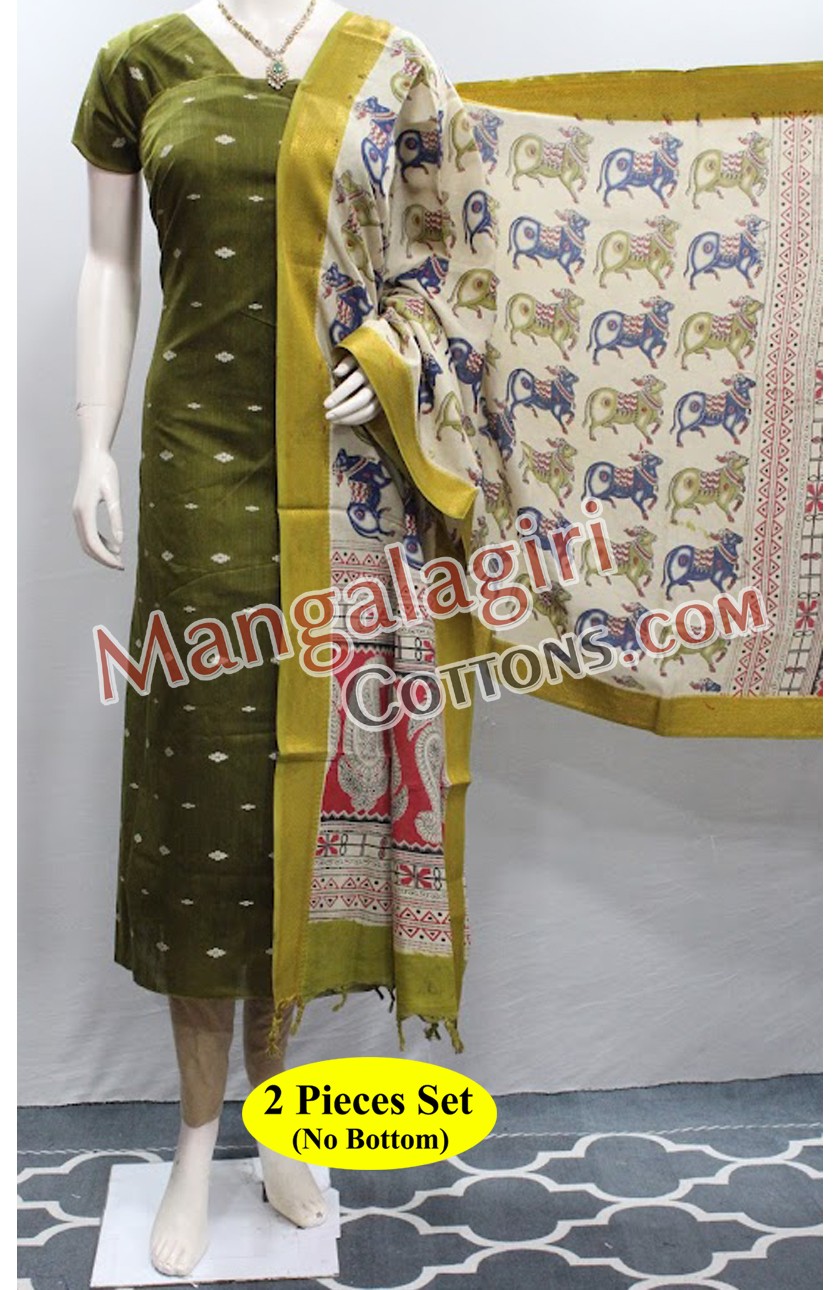 Mangalagiri Dress Material 02895