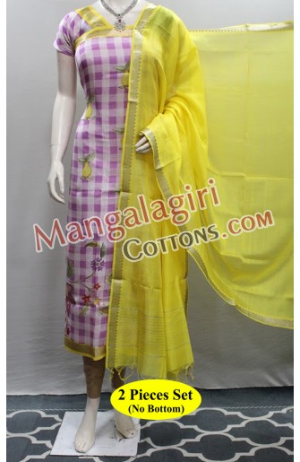 Mangalagiri Dress Material 02910