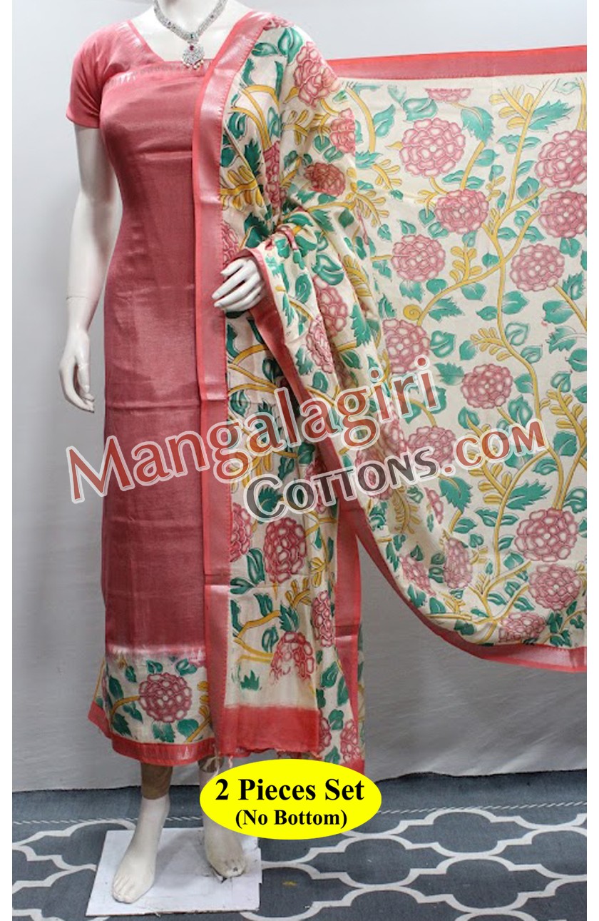 Mangalagiri Dress Material 02918 Mangalagiri Dress Material 02918