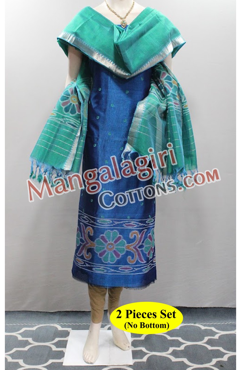 Mangalagiri Dress Material 02923 Mangalagiri Dress Material 02923