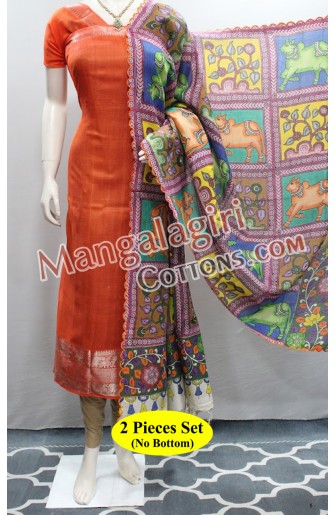 Mangalagiri Dress Material 02924