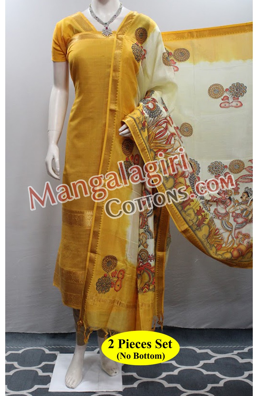 Mangalagiri Dress Material 02926 Mangalagiri Dress Material 02926