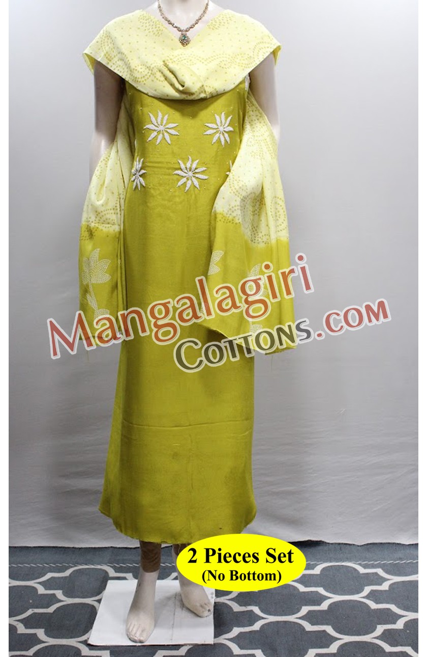 Mangalagiri Dress Material 02943 Mangalagiri Dress Material 02943