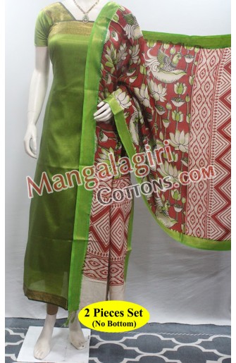 Mangalagiri Dress Material 02964