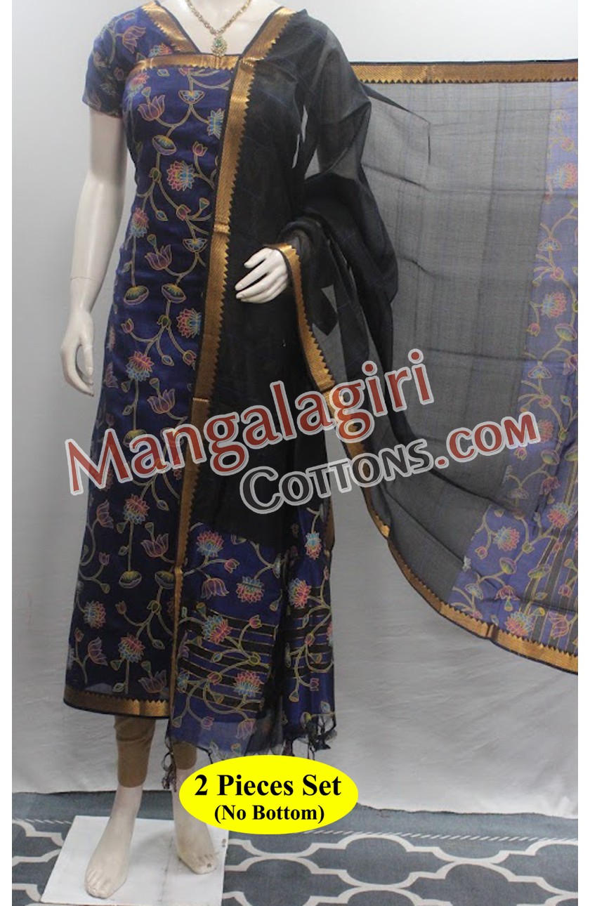 Mangalagiri Dress Material 02966 Mangalagiri Dress Material 02966