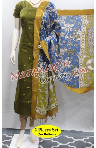 Mangalagiri Dress Material 03000