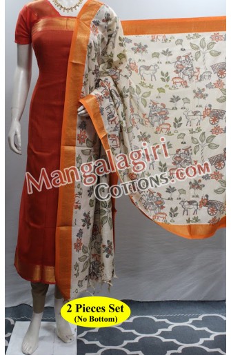 Mangalagiri Dress Material 03003