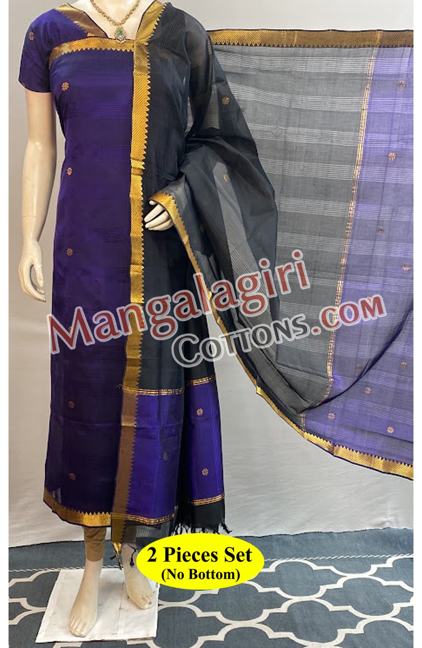 Mangalagiri Dress Material 03021 Mangalagiri Dress Material 03021