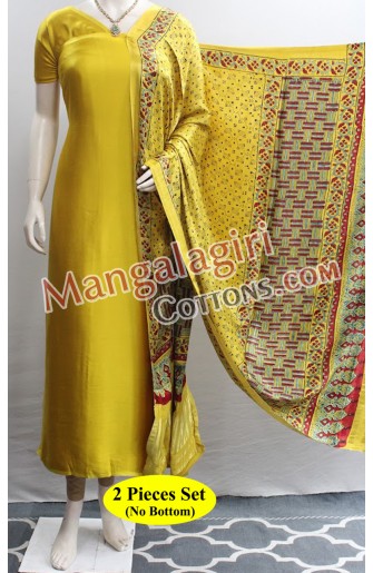 Mangalagiri Dress Material 03023