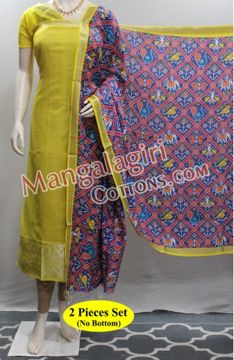 Mangalagiri Dress Material 03033