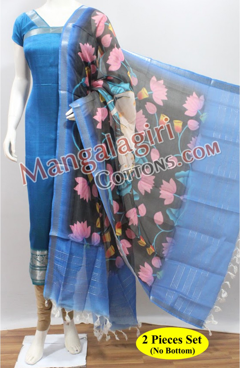 Mangalagiri Dress Material 01025