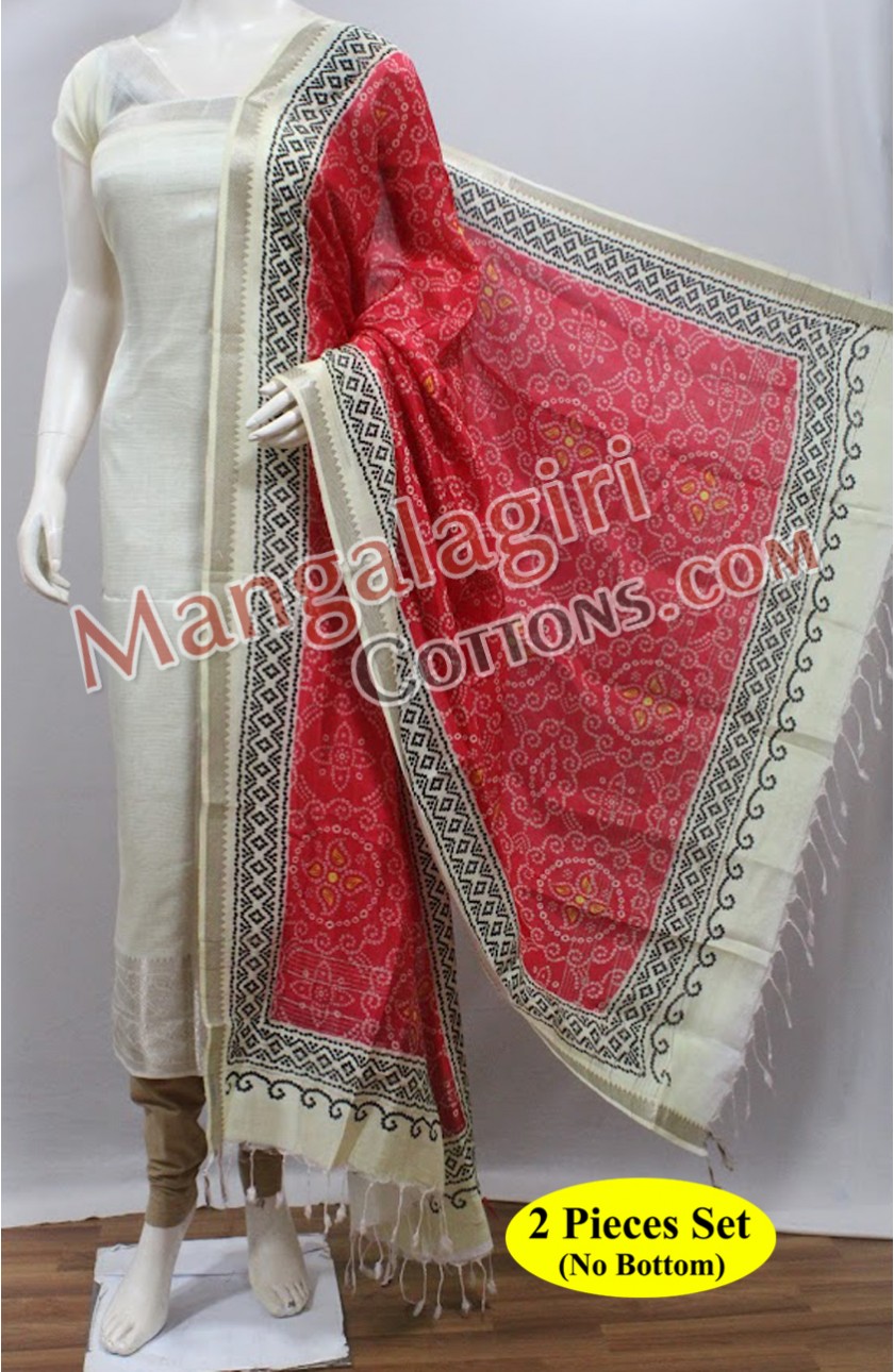 Mangalagiri Dress Material 01054