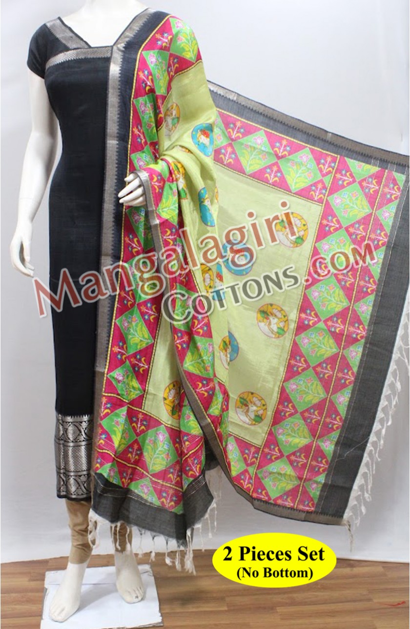 Mangalagiri Dress Material 01056 Mangalagiri Dress Material 01056