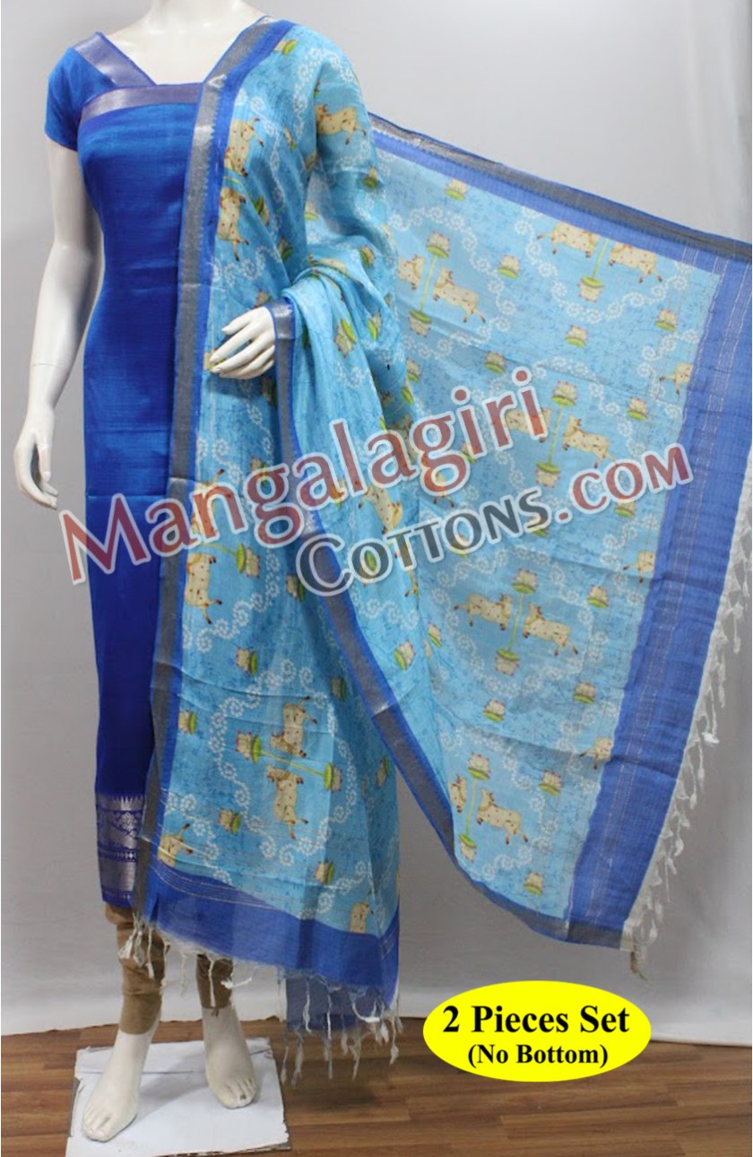 Mangalagiri Dress Material 01057