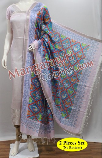 Mangalagiri Dress Material 01058
