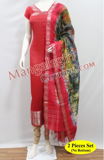Mangalagiri Dress Material 01073